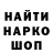 КОКАИН VHQ Ivanna Polyanska