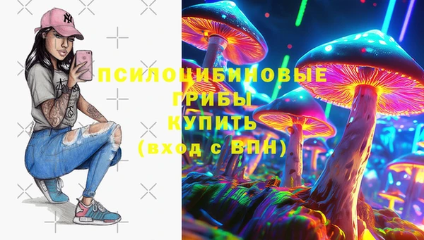 каннабис Алексеевка
