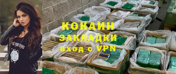 марки nbome Алзамай