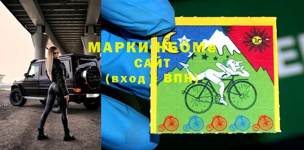 каннабис Алексеевка