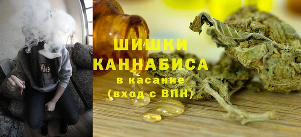 марки nbome Алзамай
