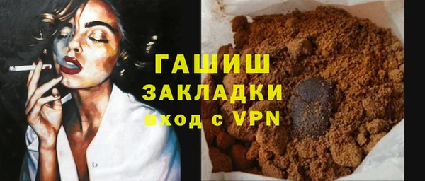 каннабис Алексеевка