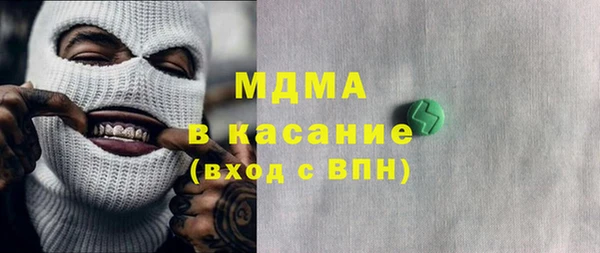 каннабис Алексеевка