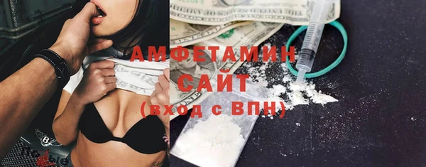марки nbome Алзамай