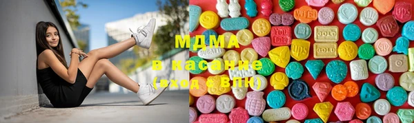 трава Алексин