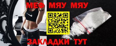 скорость Краснокаменск