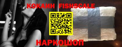 меф VHQ Краснознаменск