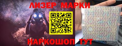 меф VHQ Краснознаменск