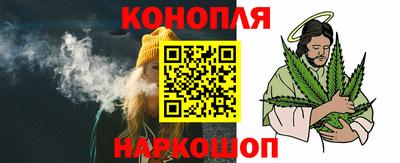 меф VHQ Краснознаменск