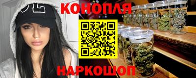 скорость Краснокаменск