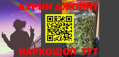 скорость Краснокаменск