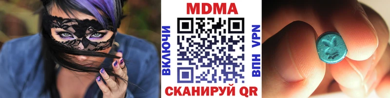 hydra tor Крымск MDMA VHQ даркнет сайт