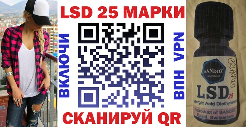 это формула  где купить наркоту  Крымск  Наркотические марки 1,5мг 
